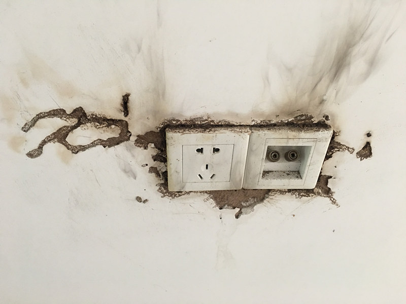 ��ˮ«��������ɱ�������Ϲ�˾